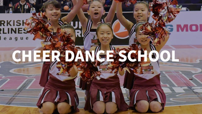tl_cheerdance.jpg