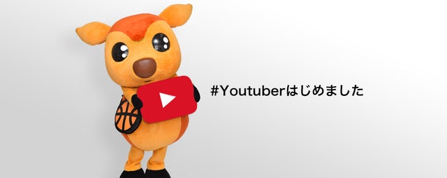 Youtuber______.jpg