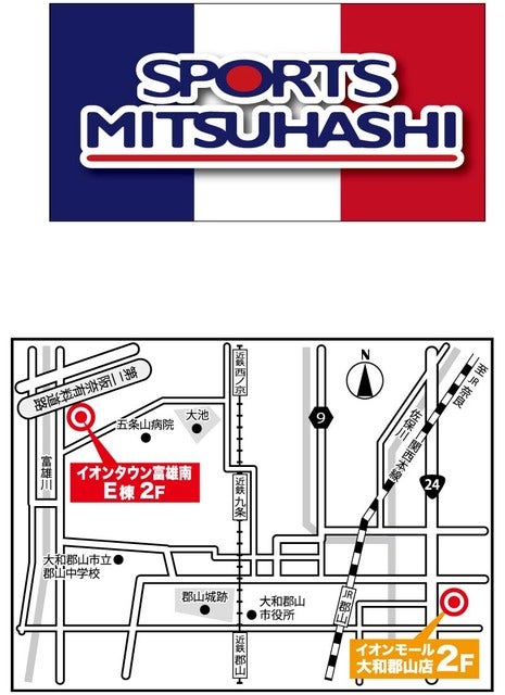 mitsuhashi_logo_map.jpg