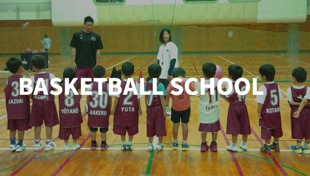 tl_basketball.jpg