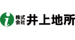 株式会社井上地所