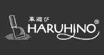 革遊びHARUHINO