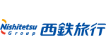 西鉄旅行株式会社