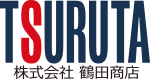 株式会社鶴田商店