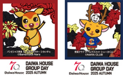 来場者全員にステッカープレゼント！