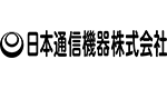 日本通信機器株式会社