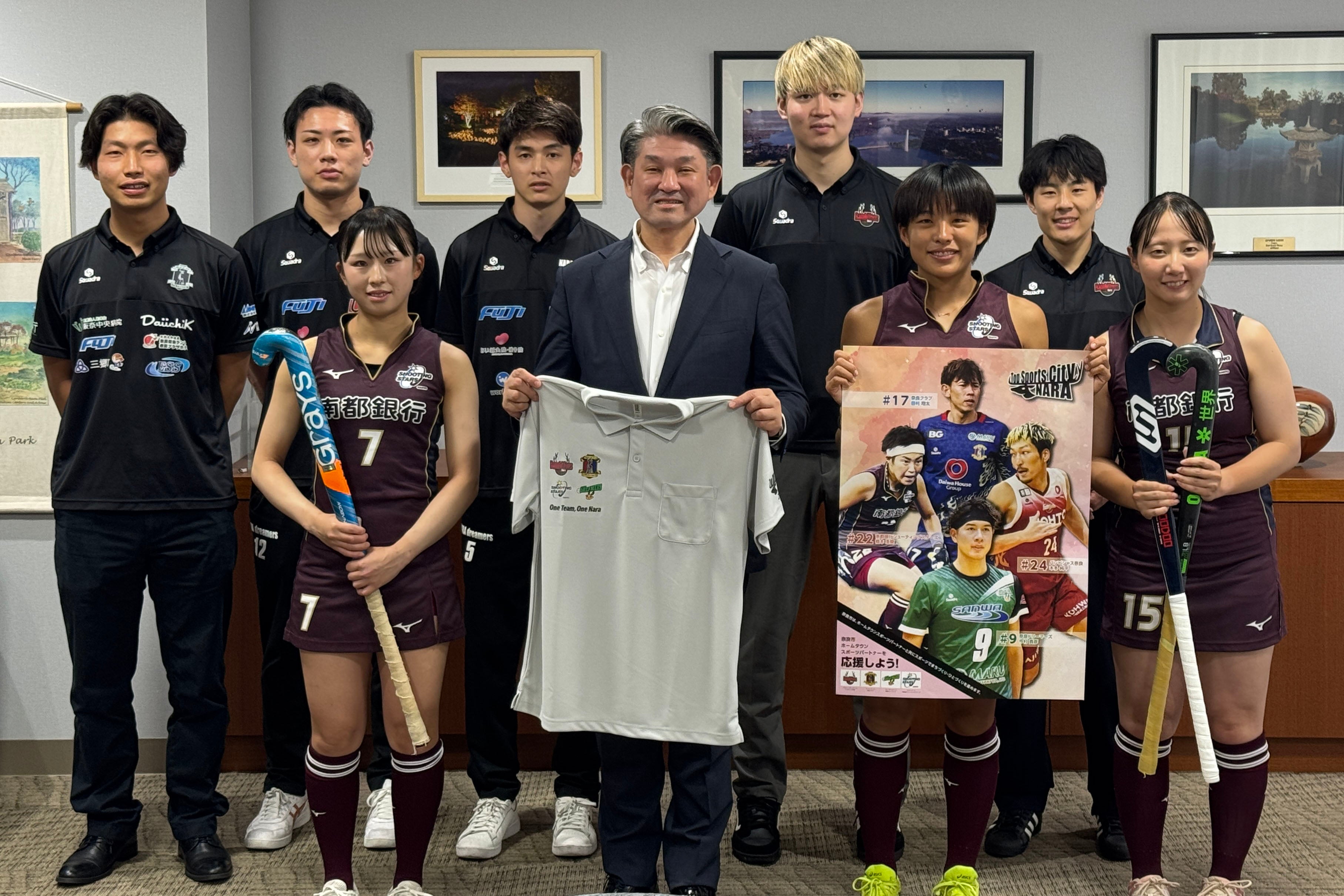 奈良市職員の皆さんにTop Sports City 奈良パートナーチーム応援ポロシャツをお届けしました