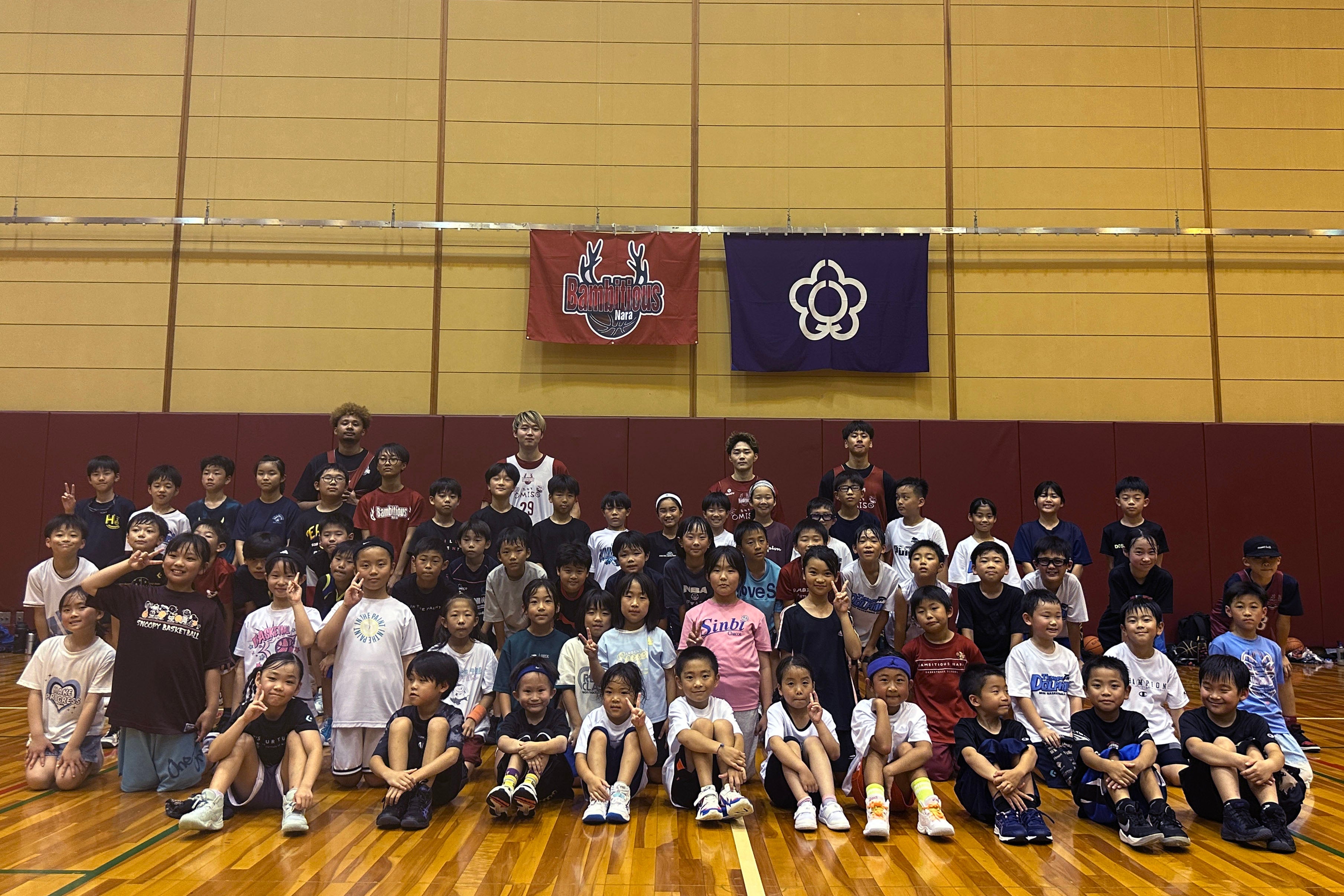 天理市主催 バスケットボール教室実施報告！