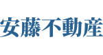 安藤不動産株式会社