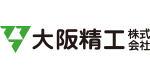 大阪精工株式会社